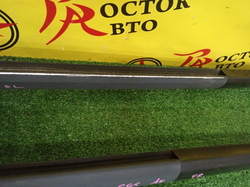 Рейлинг, 1500 рублей, Красноярск