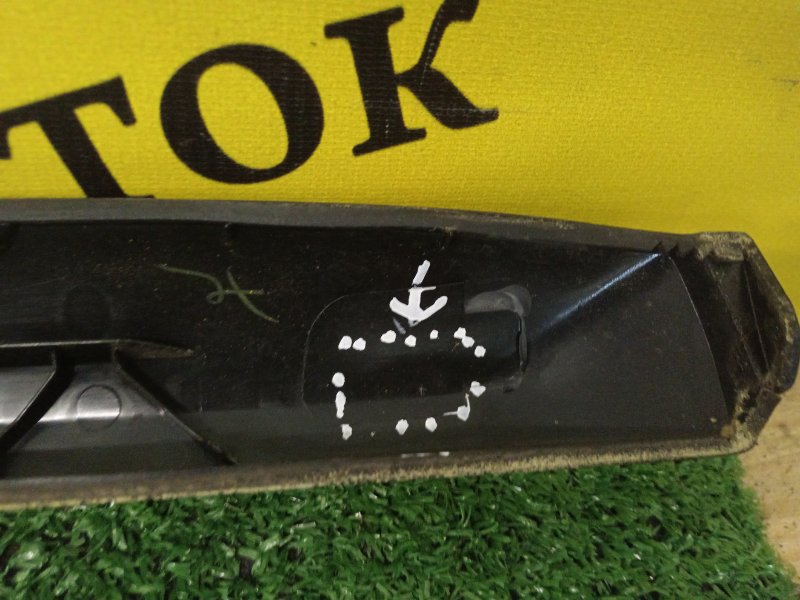 Рейлинг, 1500 рублей, Красноярск