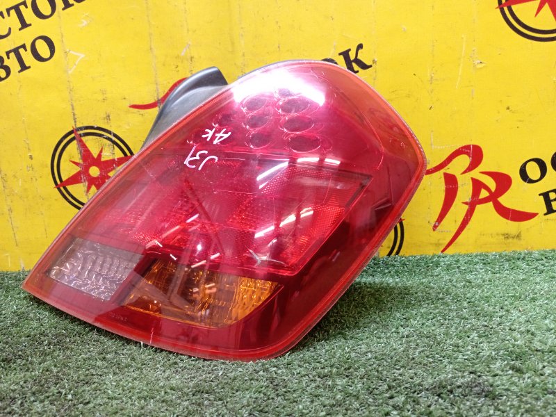 Стоп-сигнал, 4500 рублей, Красноярск