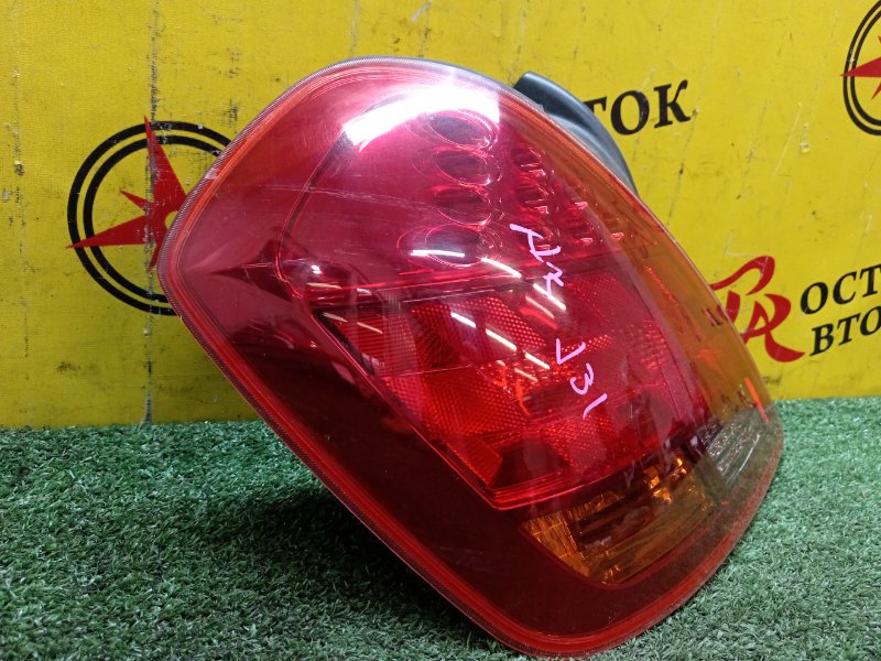 Стоп-сигнал, 4500 рублей, Красноярск