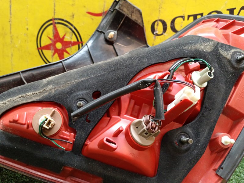 Стоп-сигнал, 4500 рублей, Красноярск