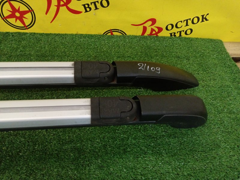 Рейлинг, 20000 рублей, Красноярск