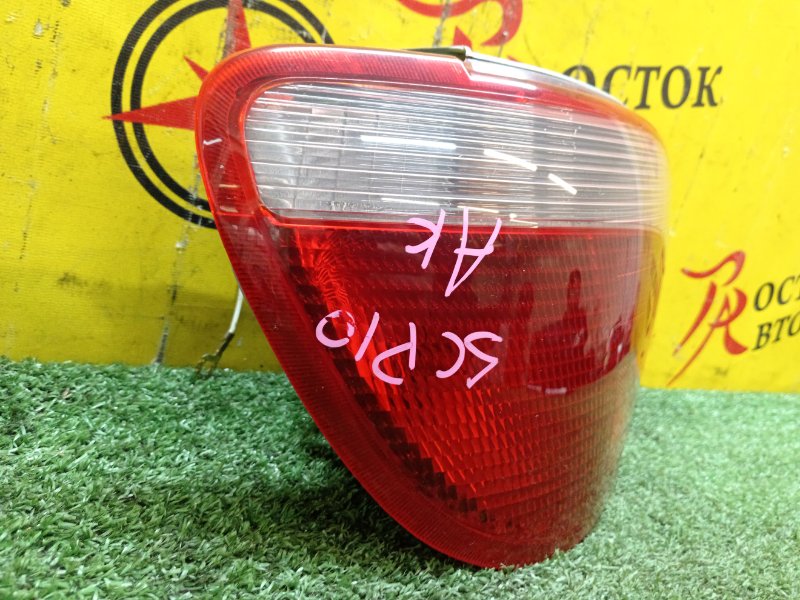 Стоп-сигнал, 500 рублей, Красноярск