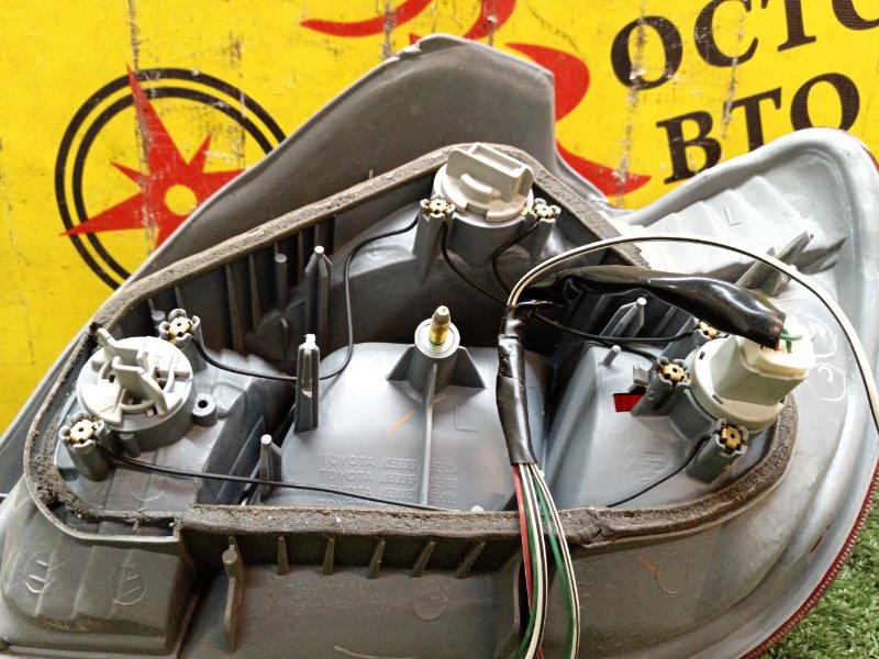 Стоп-сигнал, 500 рублей, Красноярск