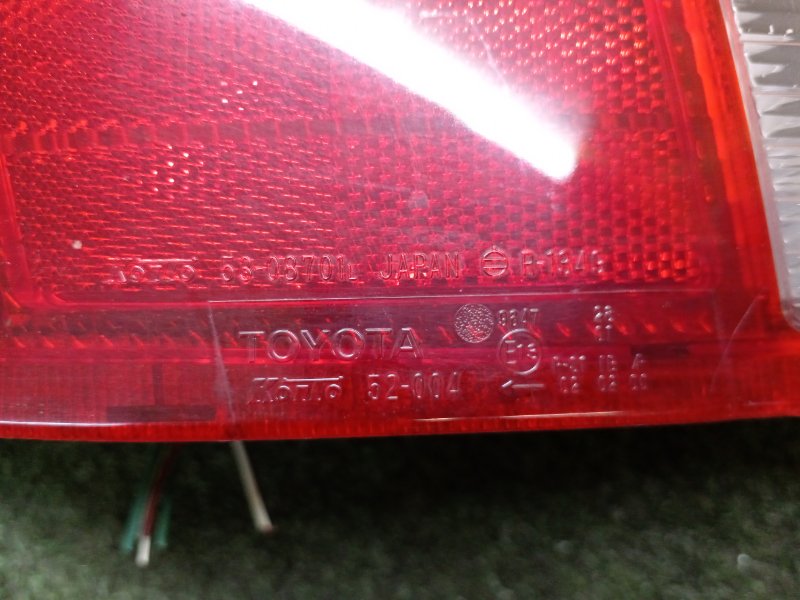 Стоп-сигнал, 500 рублей, Красноярск