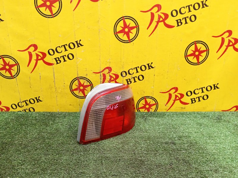 Стоп-сигнал, 500 рублей, Красноярск