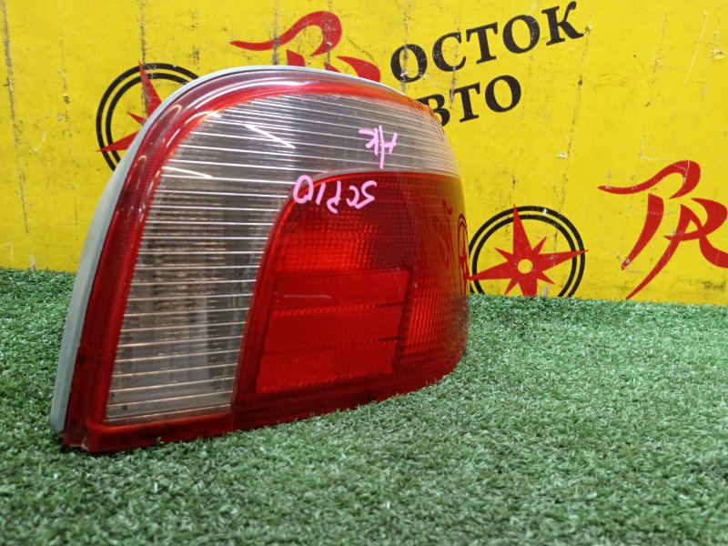 Стоп-сигнал, 500 рублей, Красноярск