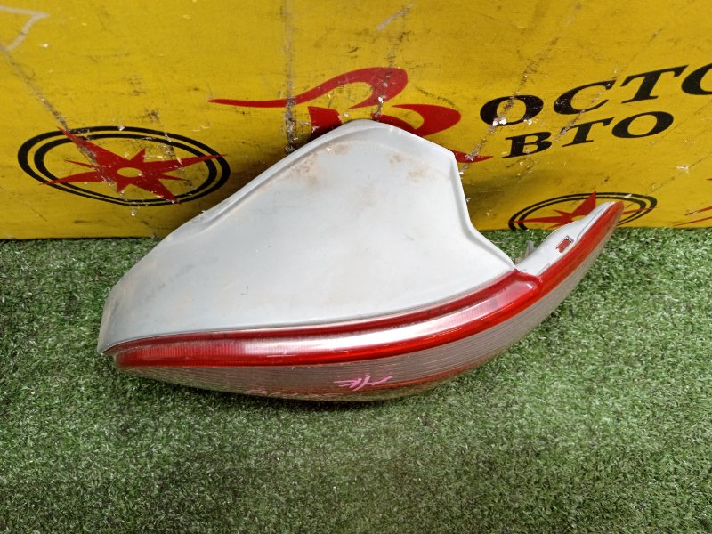 Стоп-сигнал, 500 рублей, Красноярск