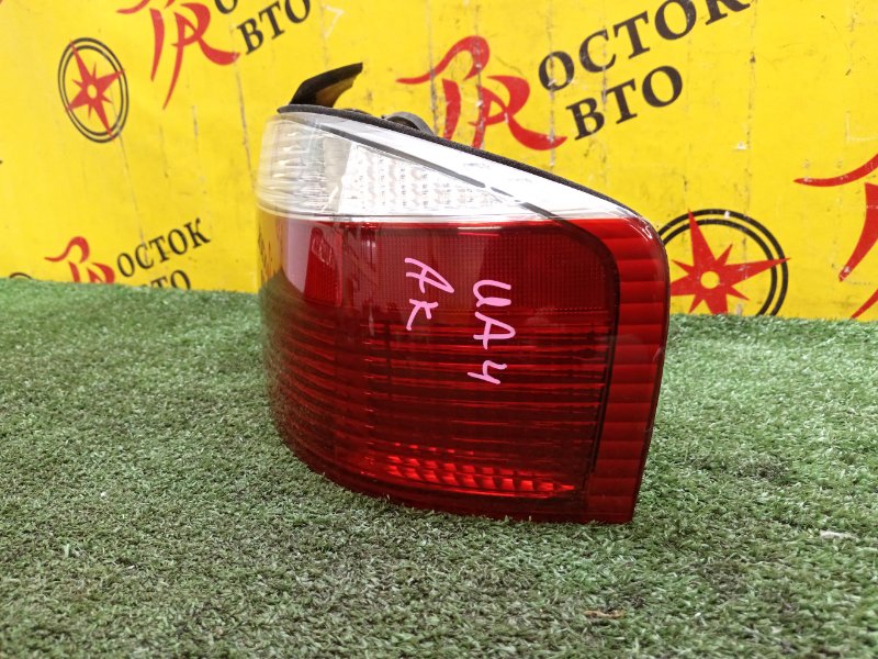 Стоп-сигнал, 2200 рублей, Красноярск