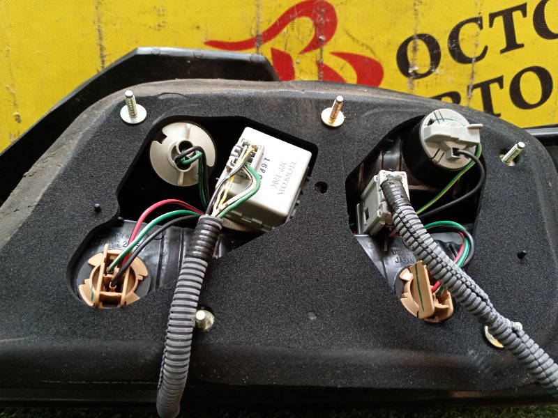 Стоп-сигнал, 2200 рублей, Красноярск