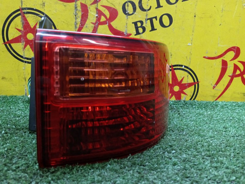 Стоп-сигнал, 700 рублей, Красноярск