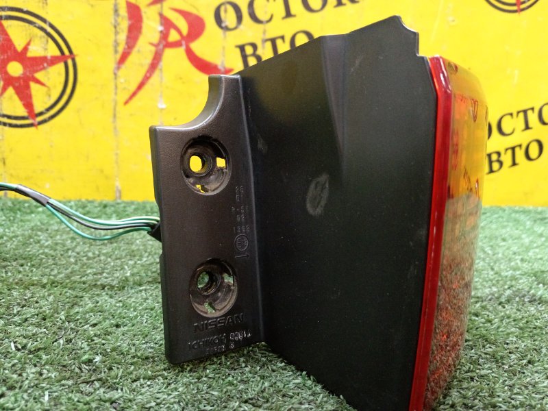 Стоп-сигнал, 700 рублей, Красноярск