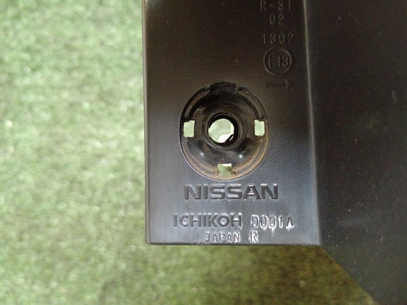 Стоп-сигнал, 700 рублей, Красноярск