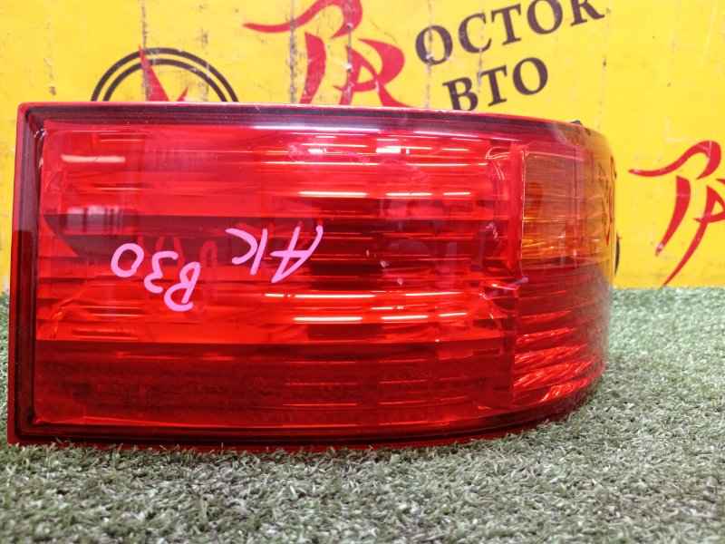 Стоп-сигнал, 700 рублей, Красноярск