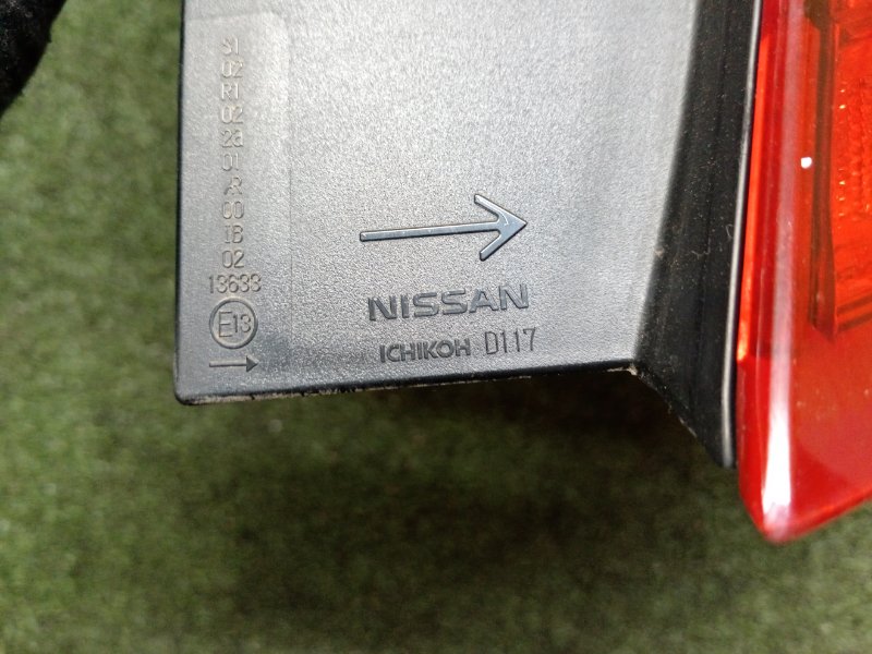 Стоп-сигнал, 300 рублей, Красноярск