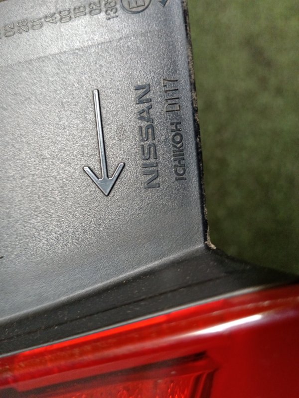 Стоп-сигнал, 300 рублей, Красноярск