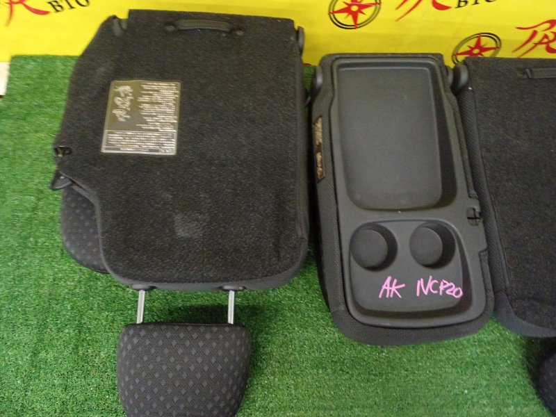 Сиденье, 12000 рублей, Красноярск