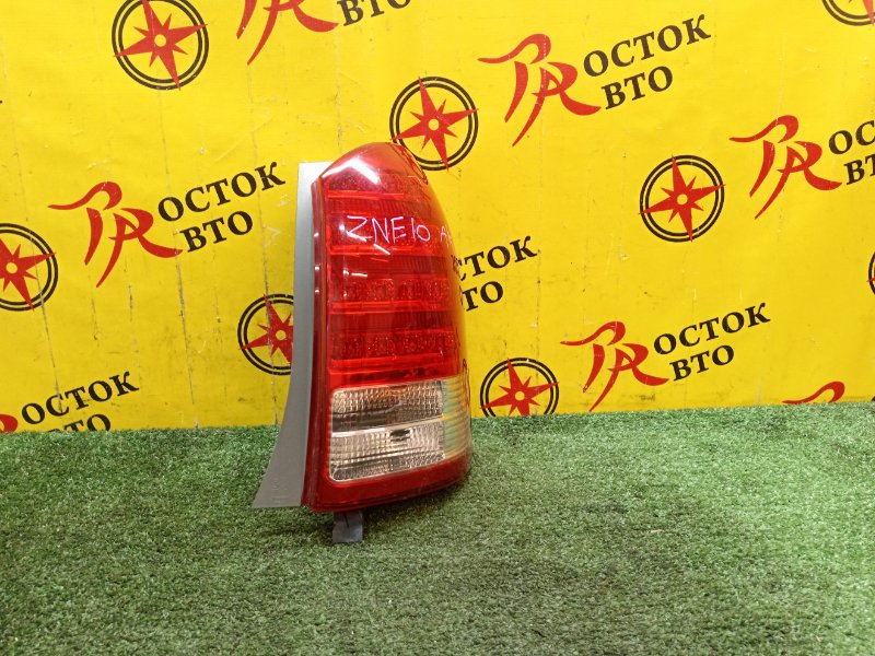 Стоп-сигнал, 1000 рублей, Красноярск