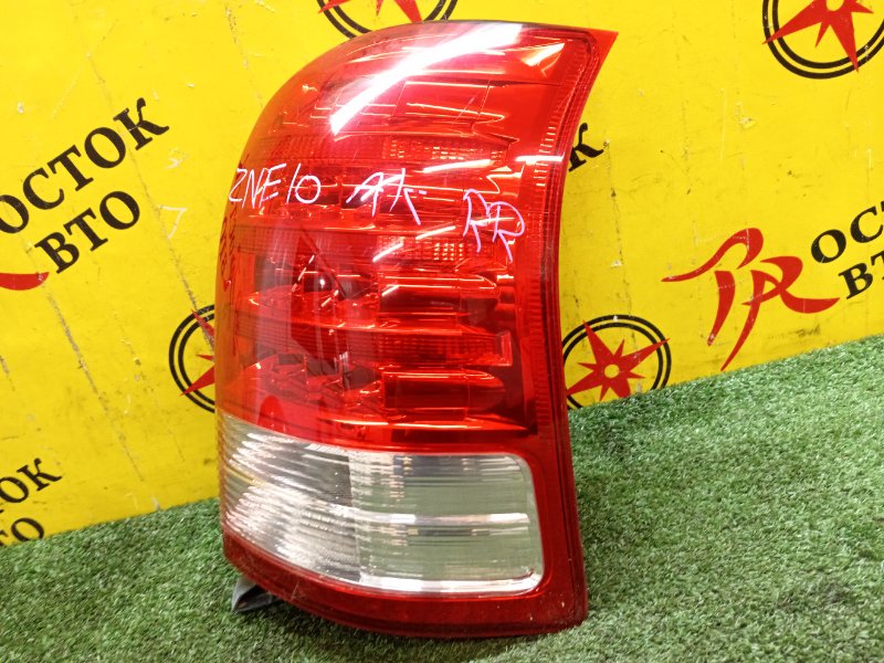 Стоп-сигнал, 1000 рублей, Красноярск