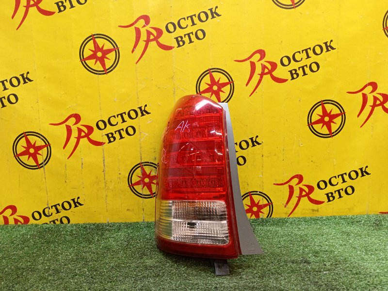 Стоп-сигнал, 900 рублей, Красноярск