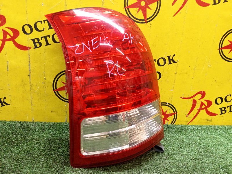 Стоп-сигнал, 900 рублей, Красноярск