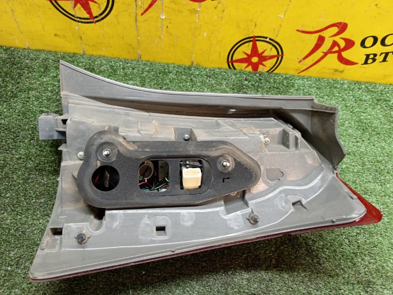 Стоп-сигнал, 900 рублей, Красноярск