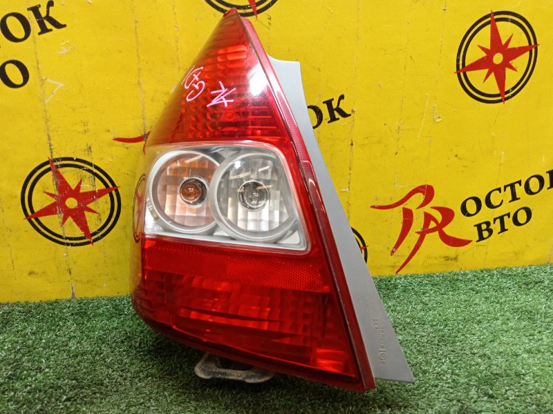 Стоп-сигнал, 1200 рублей, Красноярск