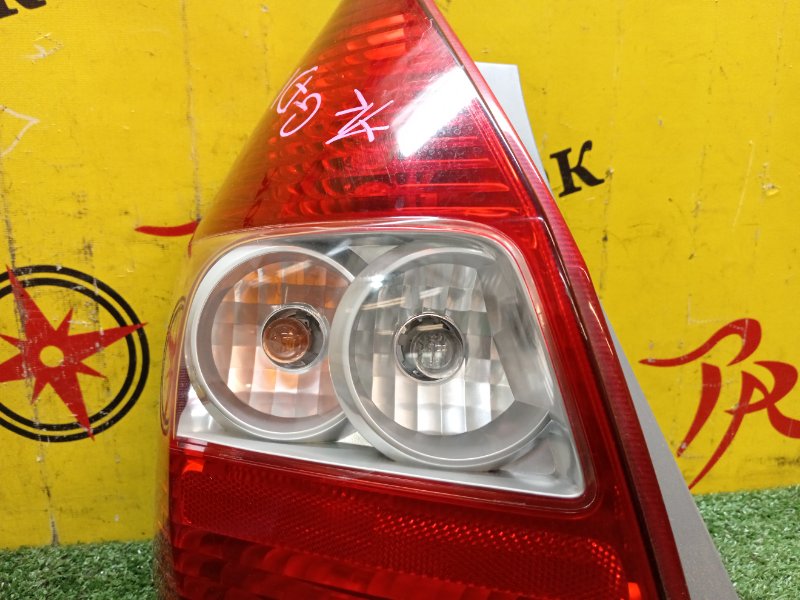 Стоп-сигнал, 1200 рублей, Красноярск