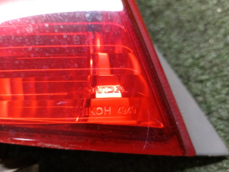 Стоп-сигнал, 1200 рублей, Красноярск