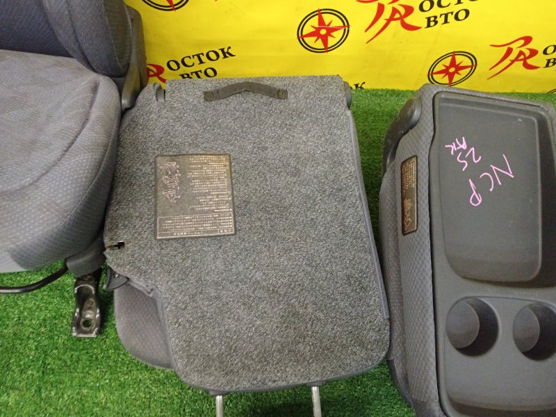 Сиденье, 38000 рублей, Красноярск