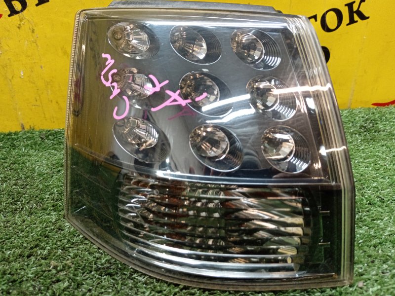 Стоп-сигнал, 1000 рублей, Красноярск