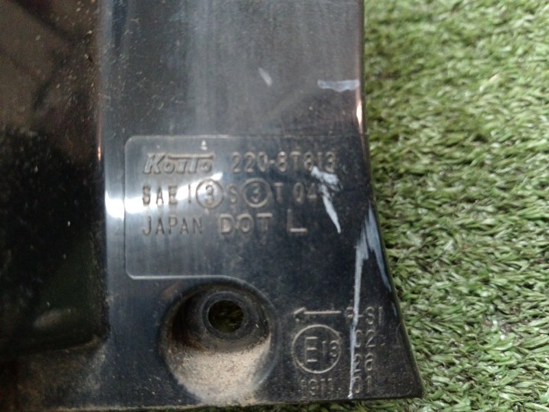 Стоп-сигнал, 1000 рублей, Красноярск