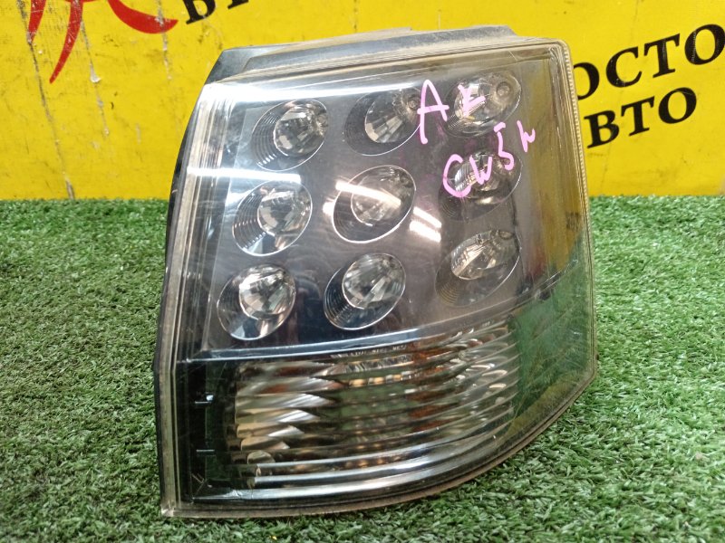 Стоп-сигнал, 1000 рублей, Красноярск