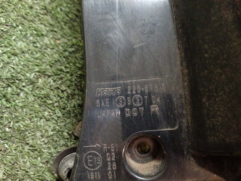 Стоп-сигнал, 1000 рублей, Красноярск