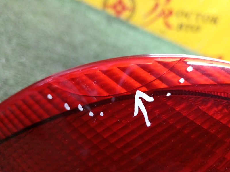 Стоп-сигнал, 5000 рублей, Красноярск