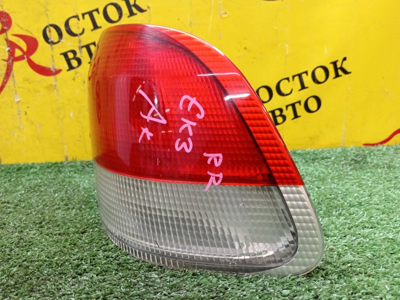 Стоп-сигнал, 3300 рублей, Красноярск