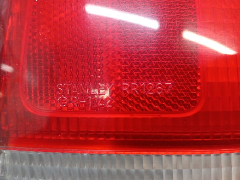 Стоп-сигнал, 3300 рублей, Красноярск