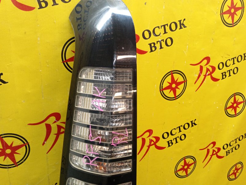 Стоп-сигнал, 1500 рублей, Красноярск