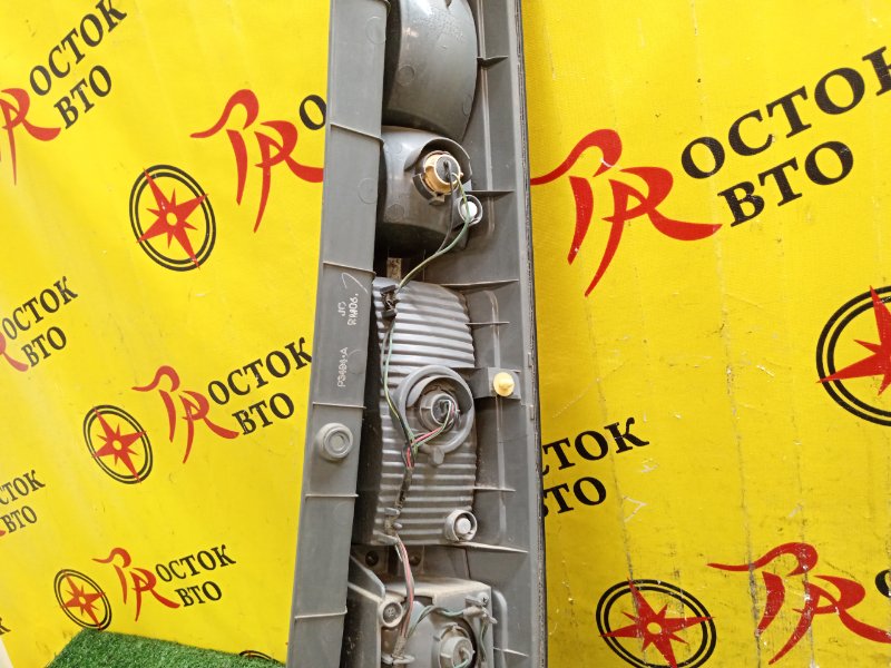 Стоп-сигнал, 1500 рублей, Красноярск