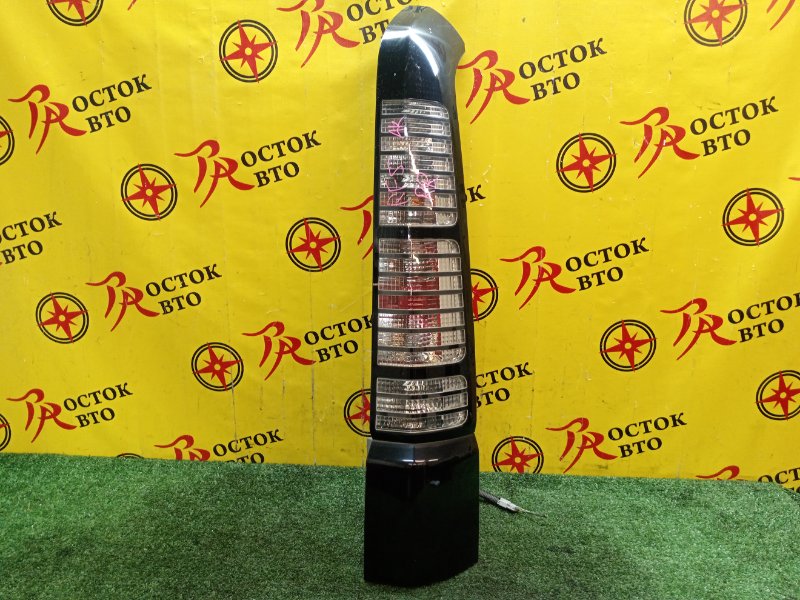 Стоп-сигнал, 1500 рублей, Красноярск