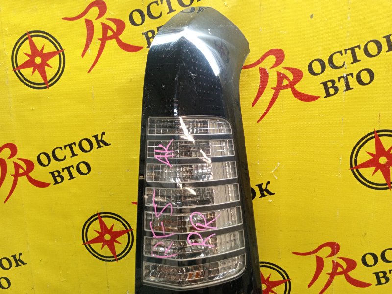 Стоп-сигнал, 1500 рублей, Красноярск