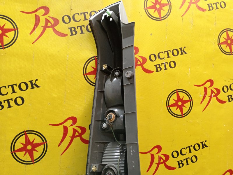 Стоп-сигнал, 1500 рублей, Красноярск