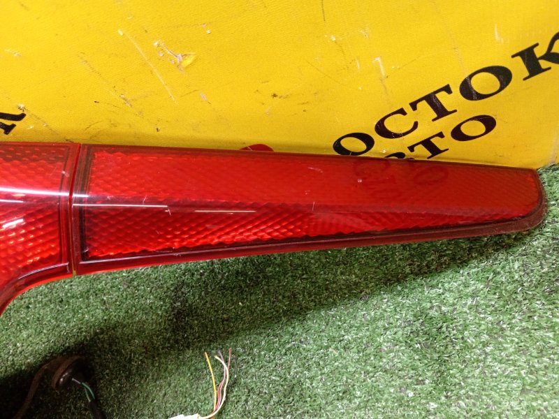 Стоп-сигнал, 1300 рублей, Красноярск