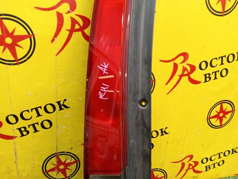 Стоп-сигнал, 300 рублей, Красноярск