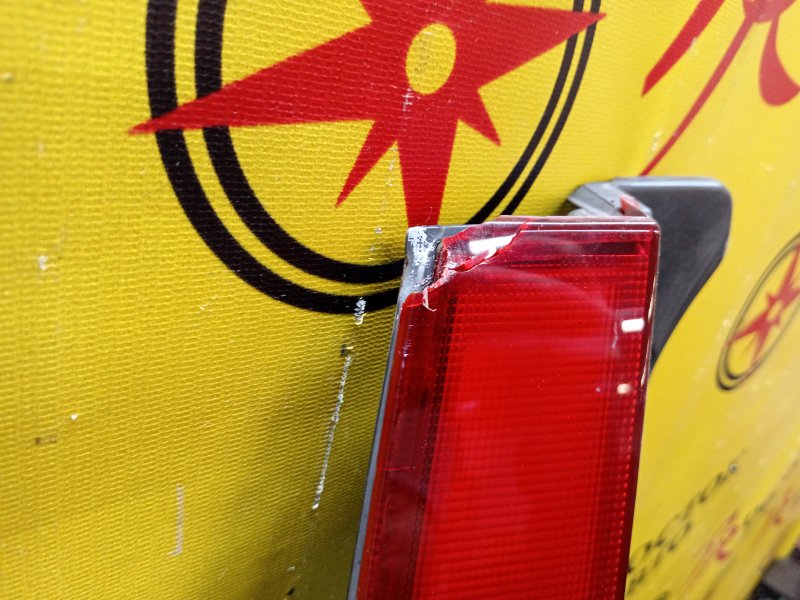 Стоп-сигнал, 300 рублей, Красноярск