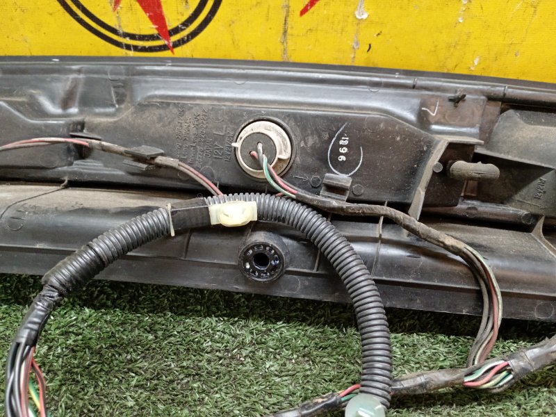 Стоп-сигнал, 300 рублей, Красноярск