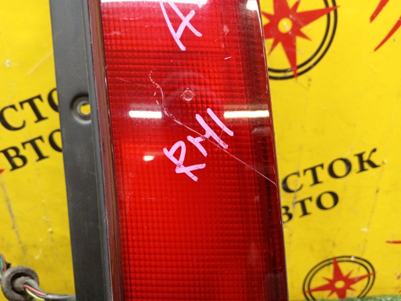 Стоп-сигнал, 300 рублей, Красноярск