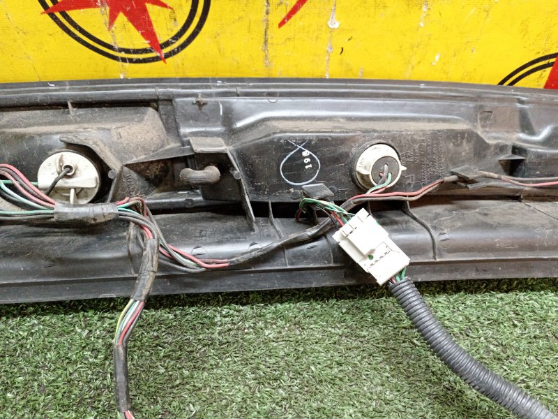 Стоп-сигнал, 300 рублей, Красноярск