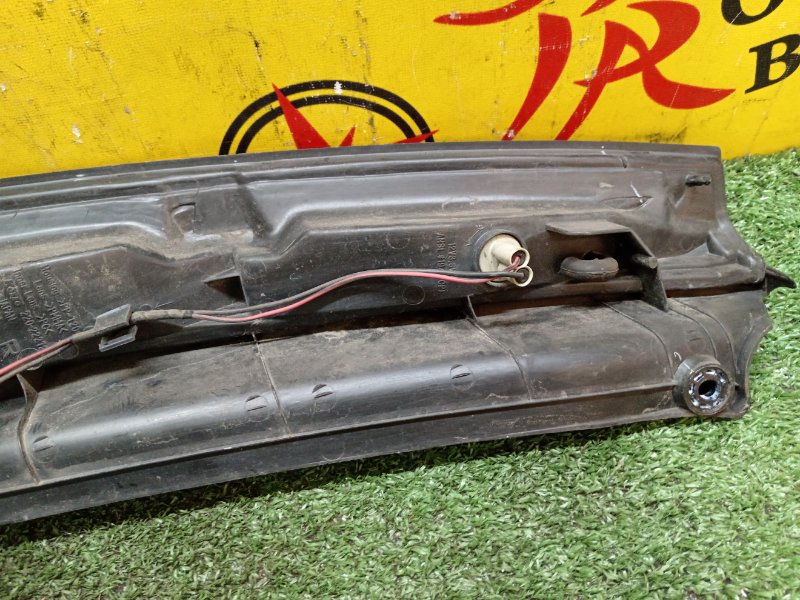 Стоп-сигнал, 300 рублей, Красноярск