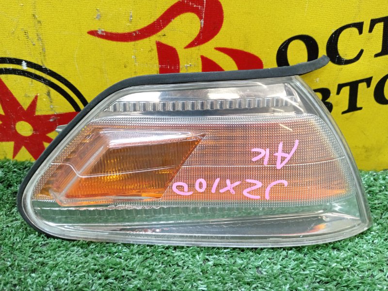 Габарит, 2800 рублей, Красноярск